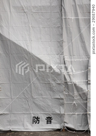 Demolition work 29087940