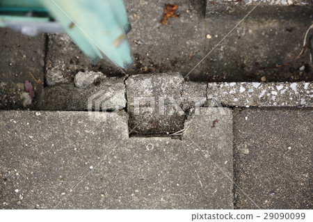 Boundary Boundary 29090099