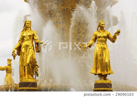 Soviet fountain of friendship of people. Soviet fountain of friendship of people. 29090183
