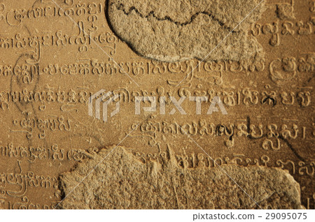 Old Khmer Language on Angkor wall 29095075