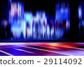 night city 29114092