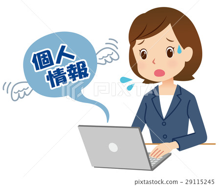 Personal information leakage business Personal information leakage business 29115245