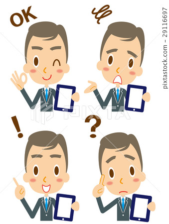 Businessman using facial tablet 29116697