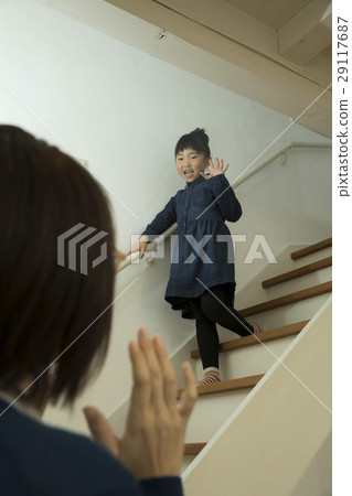 Father and parents greeted by stairs Father and parents greeted by stairs 29117687