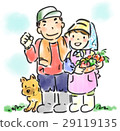 Farmer's couple 29119135