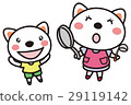 Cat's mom and child 29119142