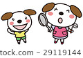 Dog mother and child 29119144