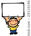 Person who holds bulletin board 29119146