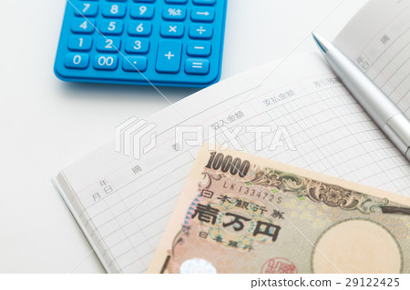 Household account book and money white back 29122425