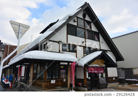 Akayu Onsen Tourist Center "Yu Nabi Karokan" 29126428