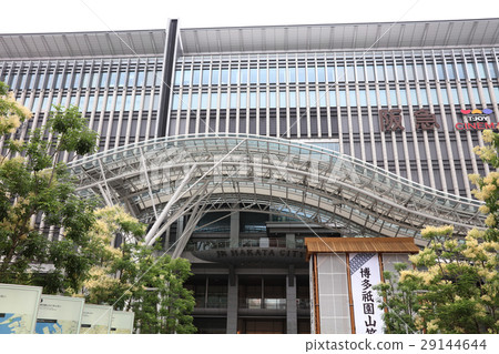 Hakata Station and shopping mall Hakata Station and shopping mall 29144644