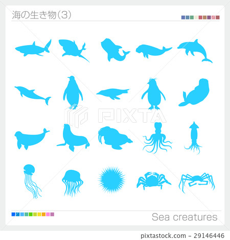 Sea creature silhouette 29146446
