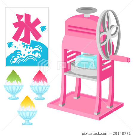 Shaker ice machine (pink) 29148771