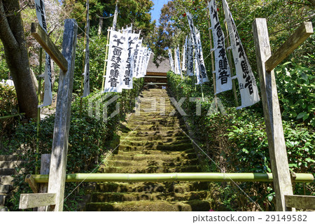Sugimotoji Moss staircase 29149582