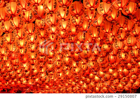 Lantern Lantern 29150807