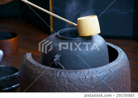 Bowl, spoon, tea set, tea Bowl, spoon, tea set, tea 29150985