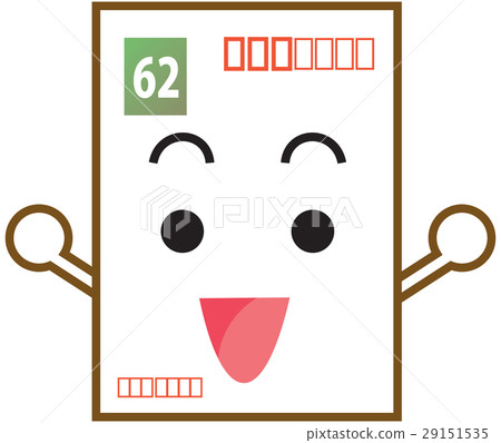 60日元郵政明信片 60日元郵政明信片 29151535