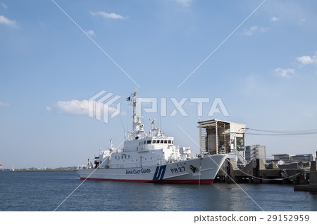 海上自衛船耀西10 海上自衛船耀西10 29152959