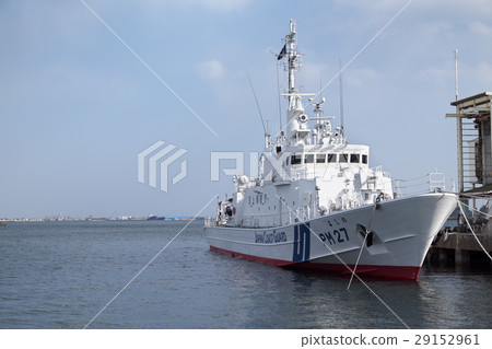 2 Maritime Self Defense Ship Yoshi's 2 2 Maritime Self Defense Ship Yoshi's 2 29152961