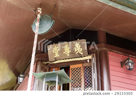 Houzenji Temple of Yiudo 29153305