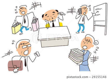 A personal businessman 29155148