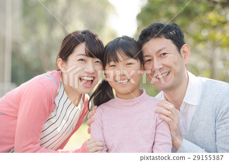 Three people in the sun peppermint day Three people in the sun peppermint day 29155387