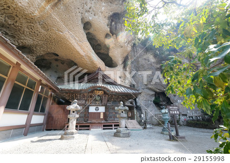 Otani (Otani Kannon) Otani (Otani Kannon) 29155998