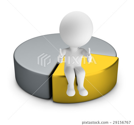 3d small people - best part 3d small people - best part 29156767