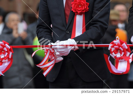 Ceremonial red and white ribbon Ceremonial red and white ribbon 29157971