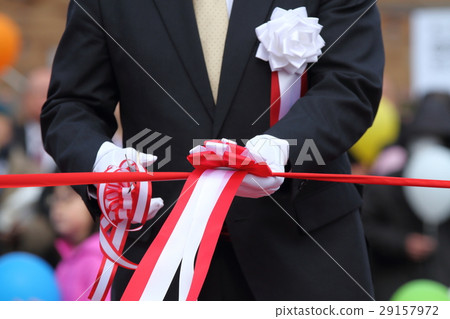Ceremonial red and white ribbon 29157972