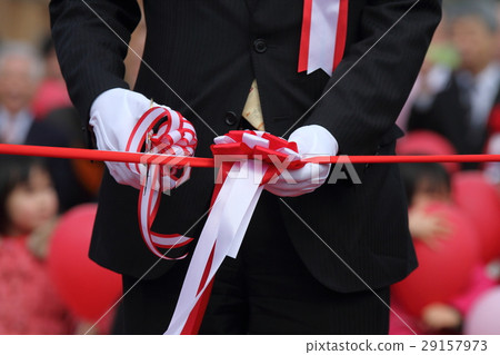 Ceremonial red and white ribbon 29157973