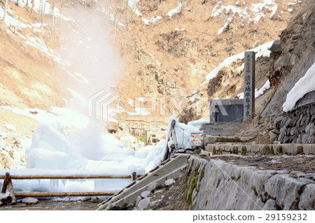 地獄谷噴泉的自然審美澀 29159232