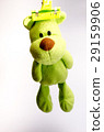 Sad Stuffed green dog Want to die on white 29159906