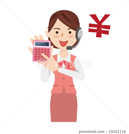 Female operator 29161116