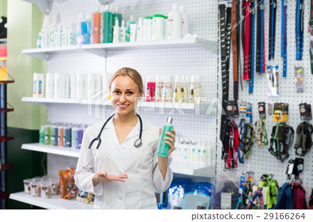 vet showing goods for pets vet showing goods for pets 29166264