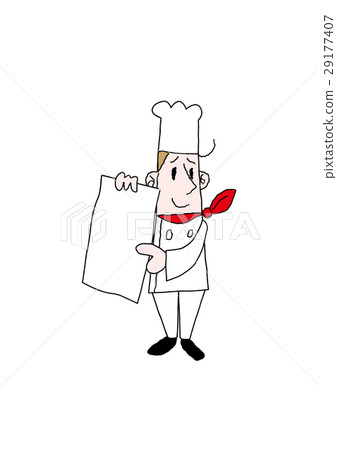 Cook, cook, cook, chef Cook, cook, cook, chef 29177407