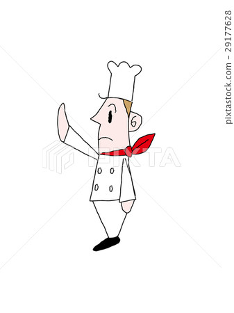 Cook, cook, cook, chef 29177628