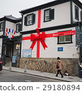 Hikarikan 29180894