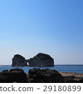 Kunishigi 29180899