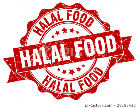 halal food stamp. sign. seal halal food stamp. sign. seal 29183438