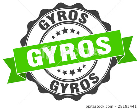 gyros stamp. sign. seal gyros stamp. sign. seal 29183441