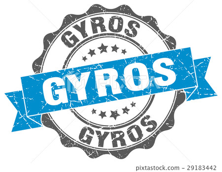 gyros stamp. sign. seal gyros stamp. sign. seal 29183442