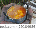 Curry hatch locals. 29184986