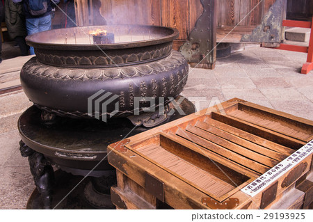 incense burner 29193925