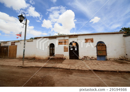 San Pedro de Atacama 29194986