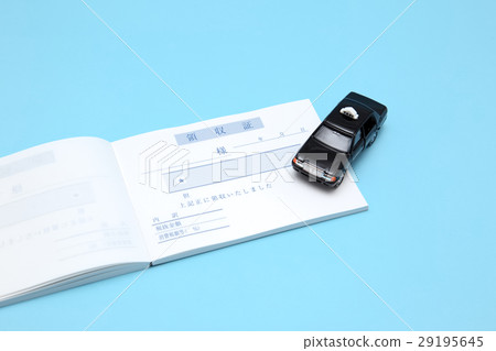 Taxi and receipt Taxi and receipt 29195645