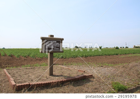 Yubari railway · North Naganuma station ruins 29195978