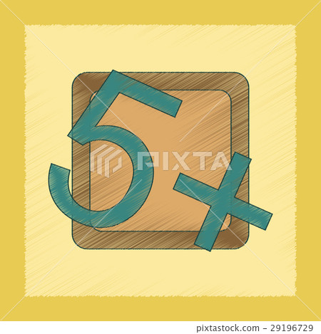 flat shading style icon exam score excellent flat shading style icon exam score excellent 29196729