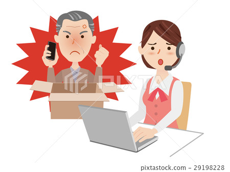 Female operator claim 29198228