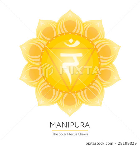 Manipura. Chakra vector illustration. Manipura. Chakra vector illustration. 29199829